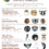 Join the 2022 World Lemur Festival Drawing Challenge!